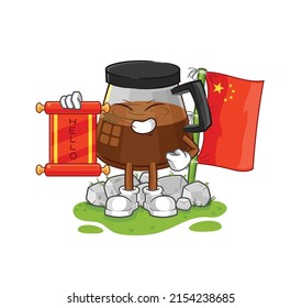 coffee machine chinese cartoon. cartoon mascot vector