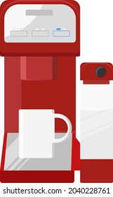 Coffee machine, illustration, vector on white background.