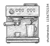 Coffee maker machine illustration, drawing, engraving, ink, line art, vector