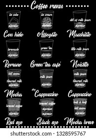 Coffee Menu with Cups of Coffee Drinks in hand drawing Style on two tone. Vector illustration style