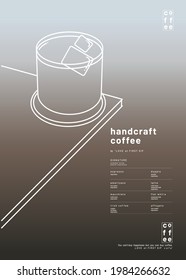 Coffee menu design. Poster design with a cup of coffee on gradient background.