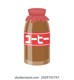 coffee milk vector illustration material（コーヒー＝coffee）