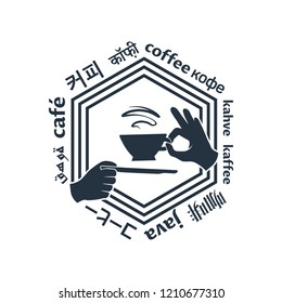 Coffee names on some languages round isolated icon on white background, 400 coffee set, company name, banner