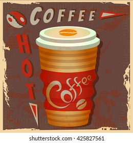 coffee paper cup