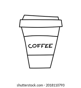 Coffee paper cup icon. Black and white vector icon isolated on white background.