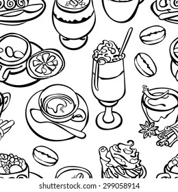 Coffee pattern. Coffee cup: espresso, cappuccino, latte. Vector seamless background.