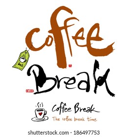 coffee poster