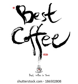 coffee poster