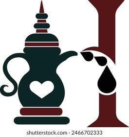 Diseño de logotipo de cafetera. Icono de Vector de diseño de logo H Arabic Jug. H Jug logo mejor identidad de empresa. Imágenes de Plantilla de diseño de logotipo de letra H