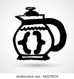 Coffee with programming symbols icon. Vector illustration