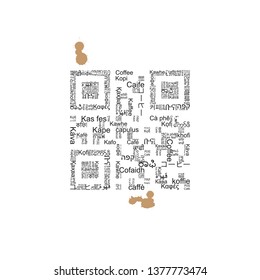 Coffee QR code icon design for scanning. vector