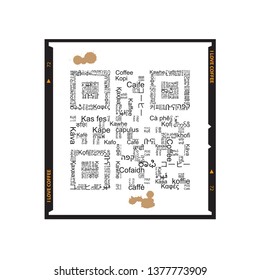Coffee QR code icon design for scanning. vector