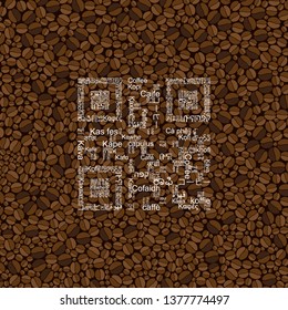 Coffee QR code icon design for scanning. vector