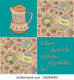 coffee. seamless decorative background.