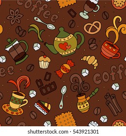 Coffee. Seamless pattern. Colorful vector hand drawn doodle cartoon