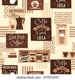 Coffee seamless pattern. Design element for paper, wallpaper, packaging, fabrics and other uses