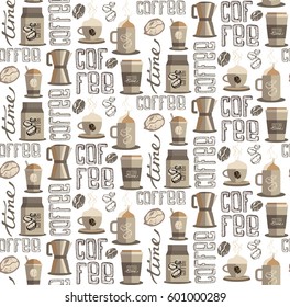 Coffee  seamless pattern . coffee set. Vector illustration.