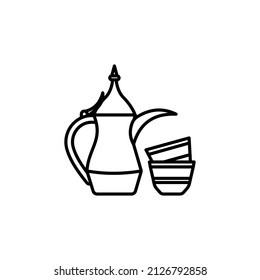 icono de juego de café en vector. Logotipo