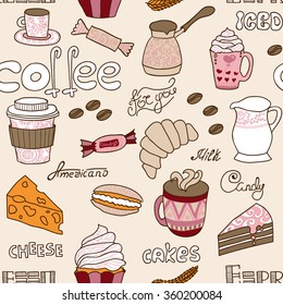 Coffee set, vector seamless pattern. Cute background. Hand drawn illustration.