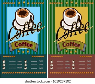 coffee shop illustration design elements vintage vector
