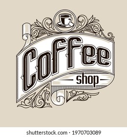 Coffee shop - ornate monochrome vintage decorative lettering emblem