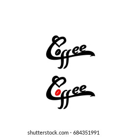 Coffee signboard or logo. Vector illustration.