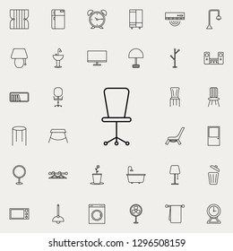 Coffee table glyph icon. Furniture icons universal set for web and mobile