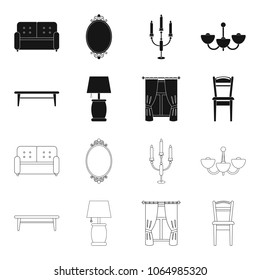 A coffee table, a lamp, curtains, a chair.Furniture set collection icons in black,outline style vector symbol stock illustration web.