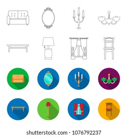 A coffee table, a lamp, curtains, a chair.Furniture set collection icons in outline,flat style vector symbol stock illustration web.