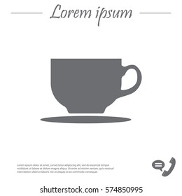 Coffee (tea) cup icon