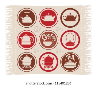 Coffee and tea icon collection, 1, vector