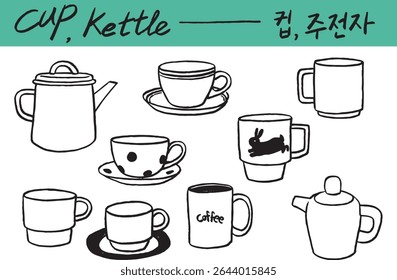 café, chá, chaleira, chaleira, caneca, vidro, xícara, copo, prato, placa, linha ilustração