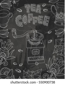 Coffee. Tea.  Vector illustration. Freehand drawing with imitation of chalk sketch
