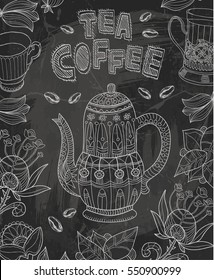 Coffee. Tea. Vector illustration. Coffee shop menu design. Hand-drawn graphic.
