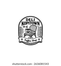 Coffee Town For Free Download