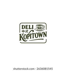 Coffee Town For Free Download