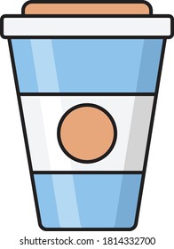 coffee vector flat color icon 