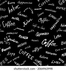 Coffee words background, seamless vector eps 10