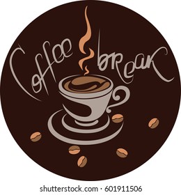 Coffee-break. Banner, poster, menu the concept of a Cup of coffee labels. Background with hand drawn cups and place for text.