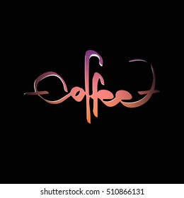 Coffee.colorful lettering on black background. Decorative letter. Hand drawn lettering. Vector hand-painted illustration. Decorative inscription. Morning coffee. Coffee break. Vintage illustration.