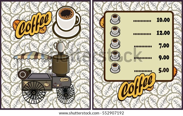 Coffee.Retro banner\
with a cup of coffee and\
cart