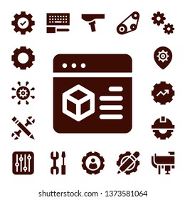 cog icon set. 17 filled cog icons.  Collection Of - Settings, Configuration, Gear, Cogwheel, Saddle, Timing belt