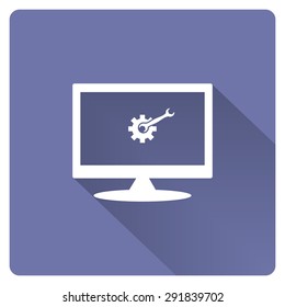 Cog Settings. icon. vector design