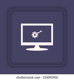 Cog Settings. icon. vector design