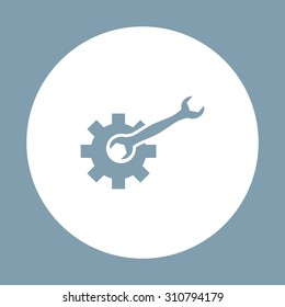 Cog Settings. icon. vector design
