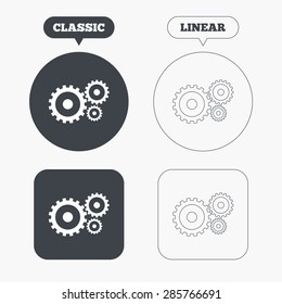 Cog settings sign icon. Cogwheel gear mechanism symbol. Classic and line web buttons. Circles and squares. Vector