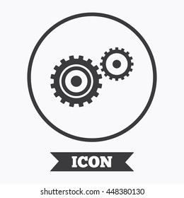 Cog settings sign icon. Cogwheel gear mechanism symbol. Graphic design element. Flat symbol in circle button. Vector