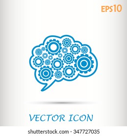 Cogs In The Shape Of A Human Brain. Vector Illustration