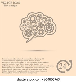 Cogs in the shape of a human brain. Vector Illustration