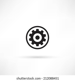 Cogs - vector icon